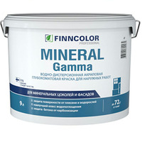 FINNCOLOR MINERAL GAMMA краска водно дисперсионная, фасадная, глубоко матовая, база C (9л)